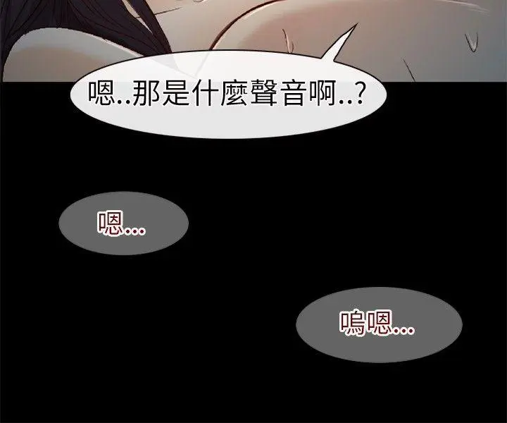 第21話