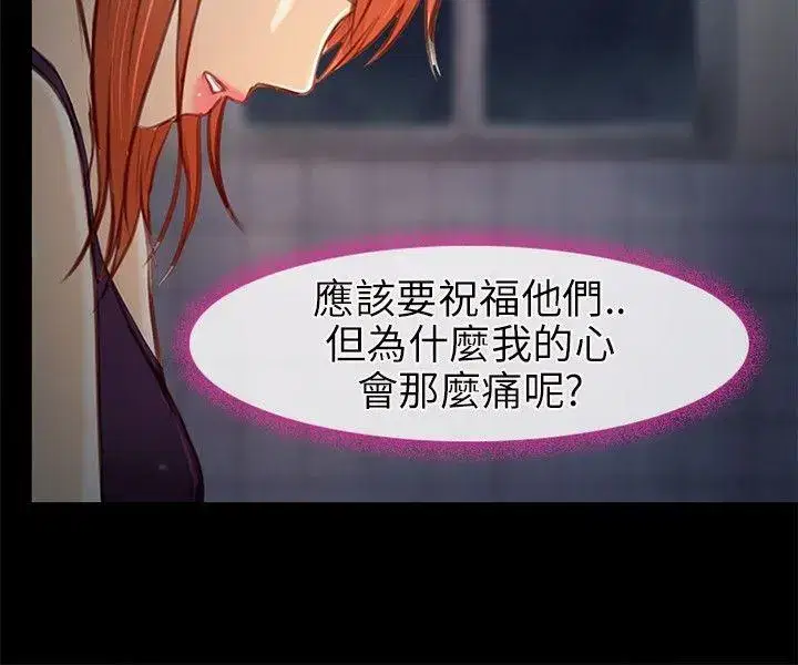 第22話