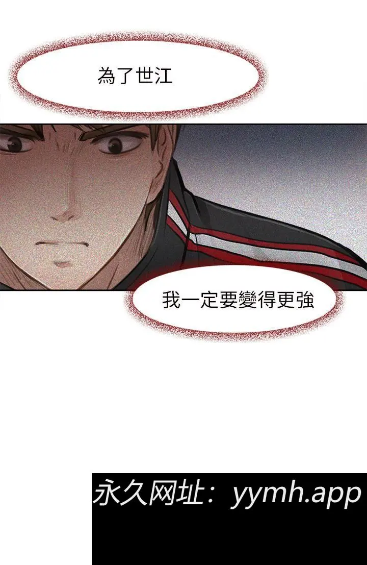 第22話