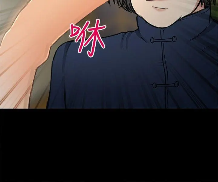 第23話