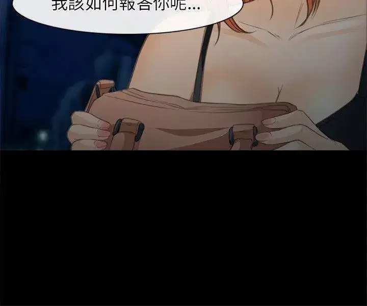 第24話