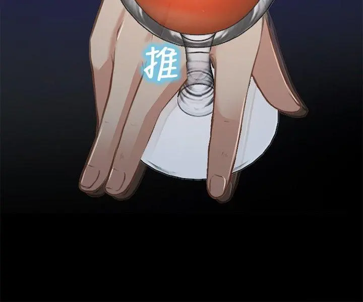 第25話