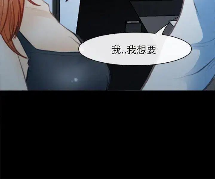 第25話