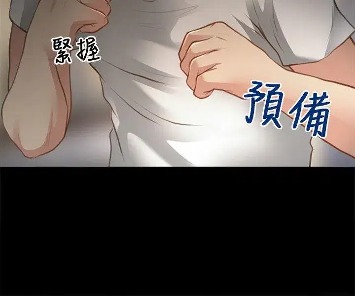 第25話