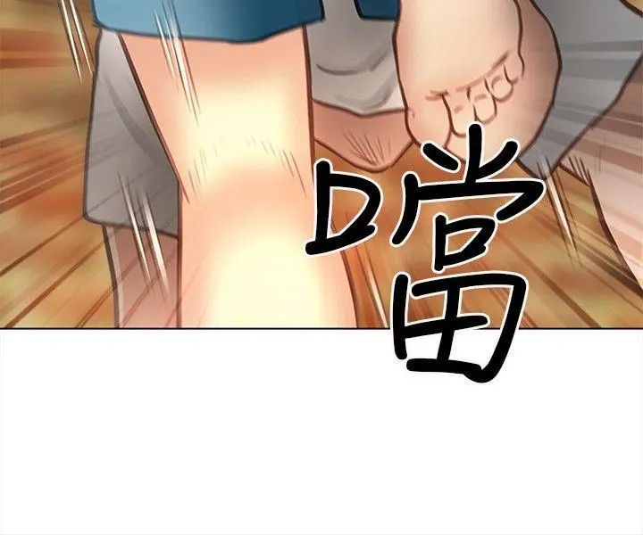 第26話