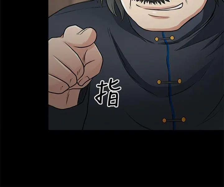 第27話