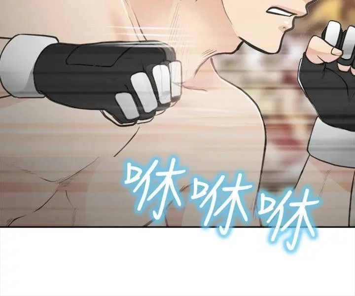 第28話