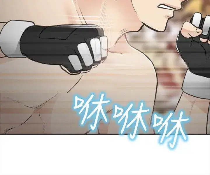 第28話
