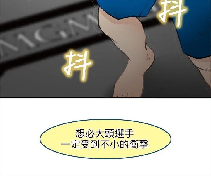 第28話