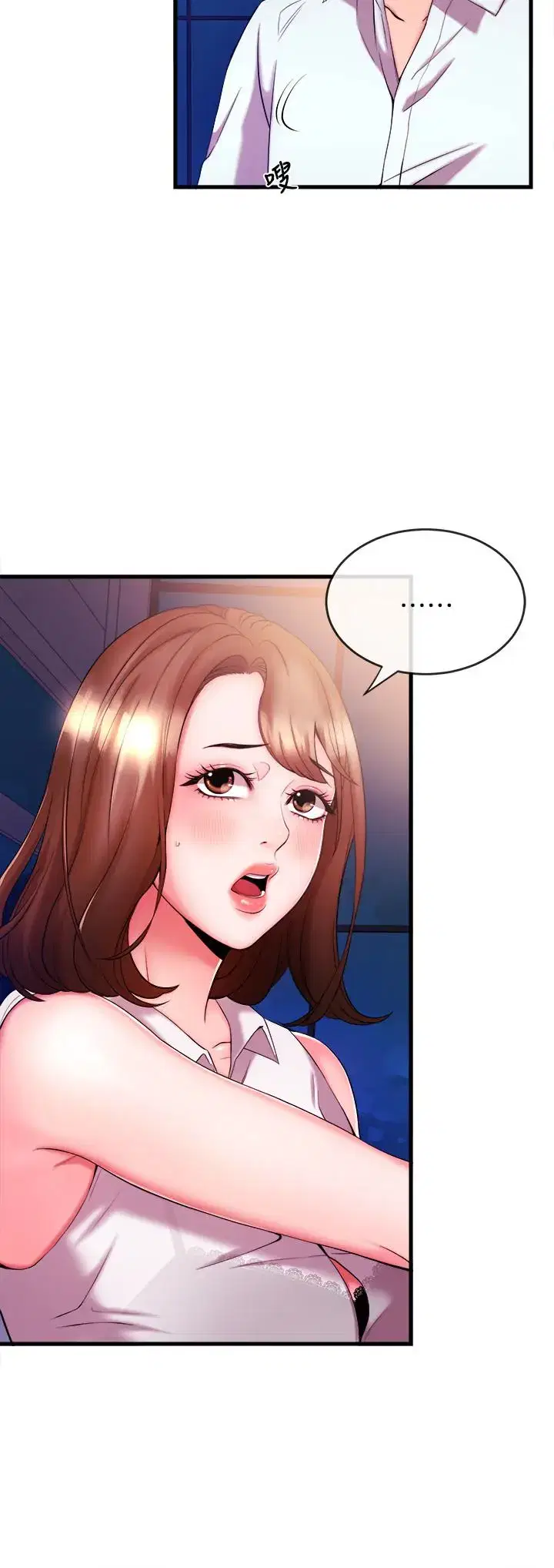 第4話