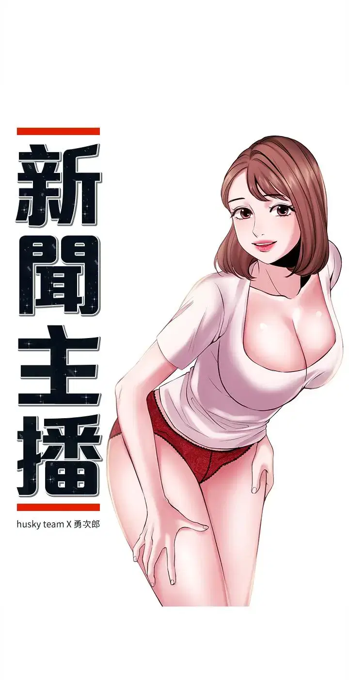 第11話