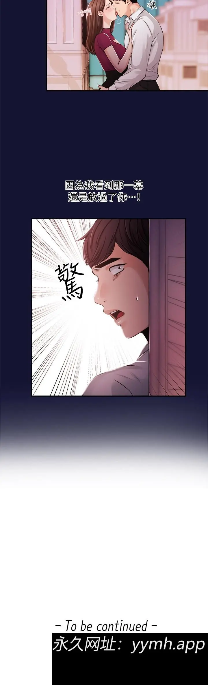 第22話