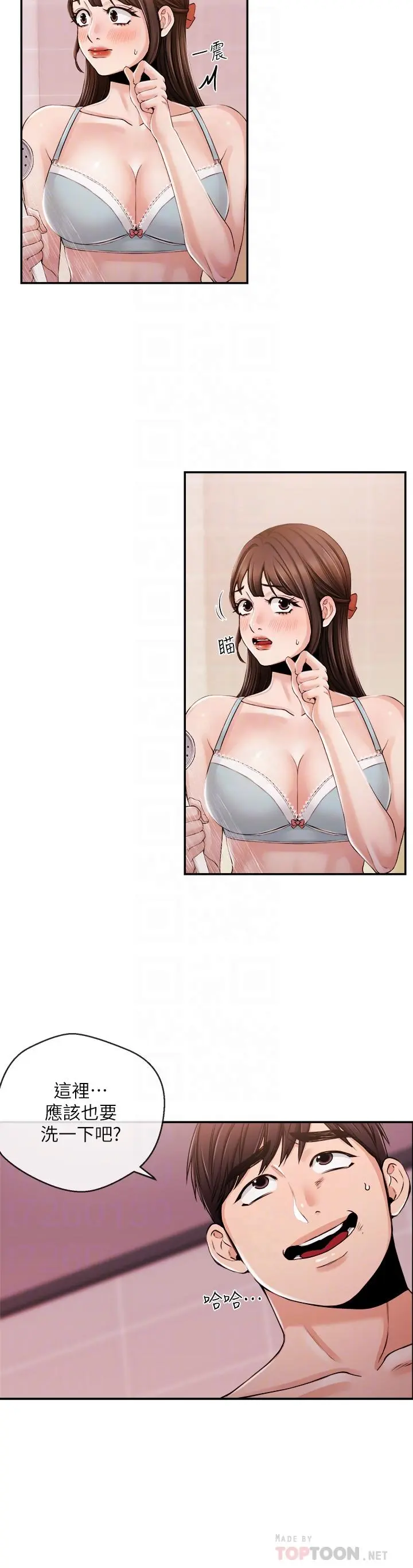 第26話