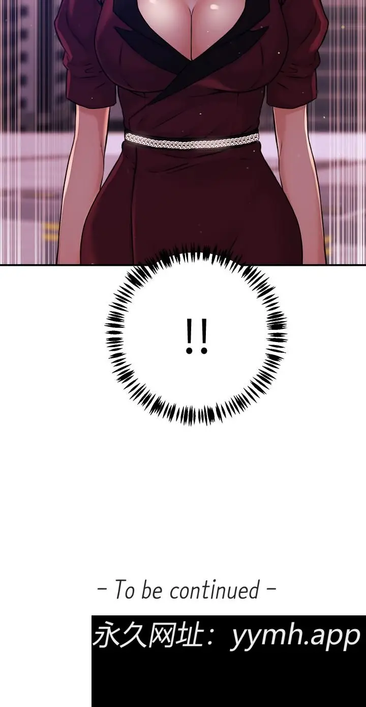 第35話