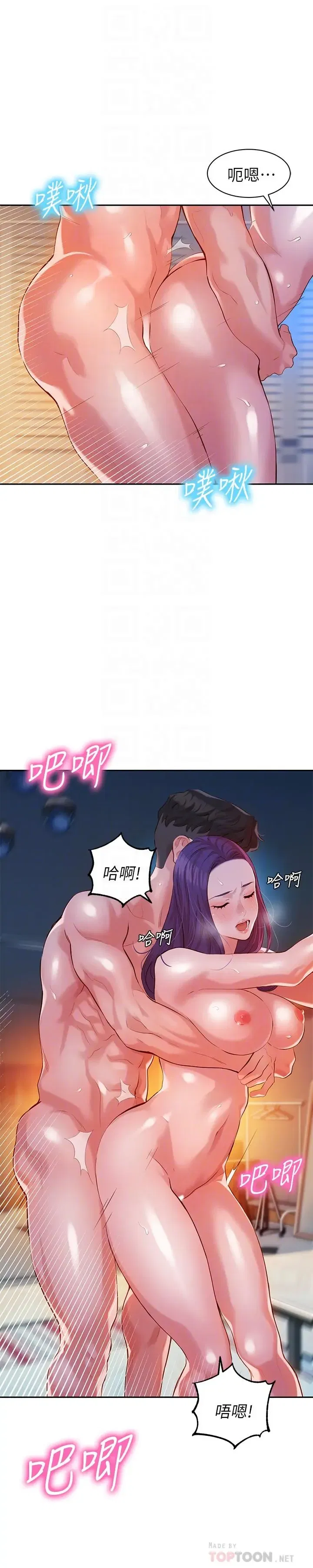 第12話