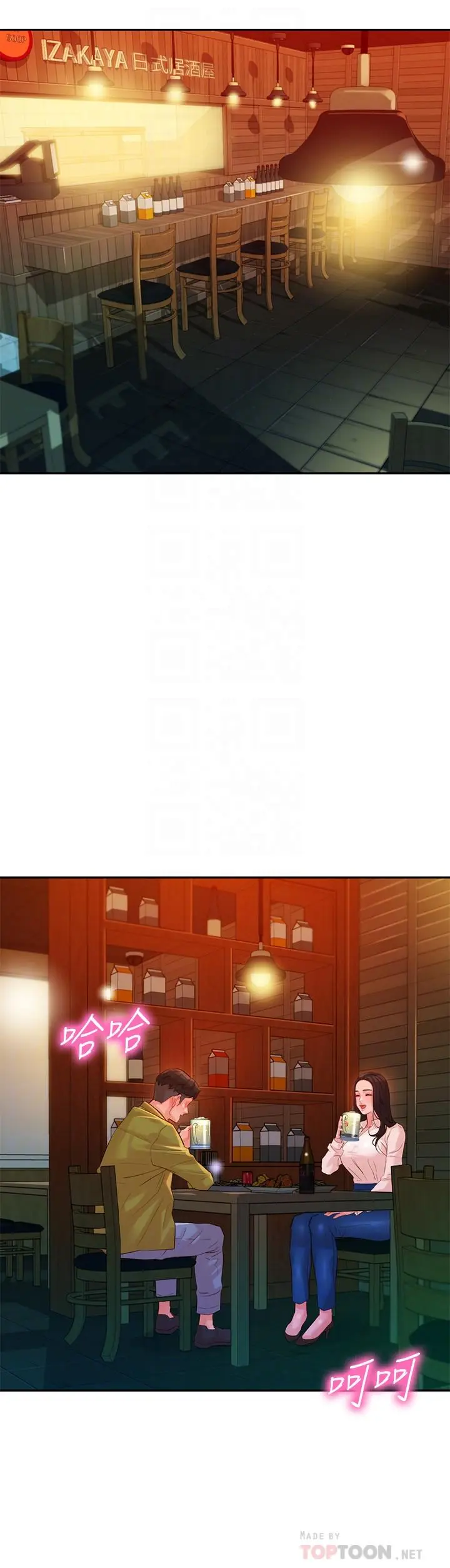 第15話
