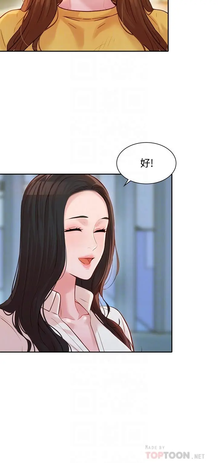 第18話