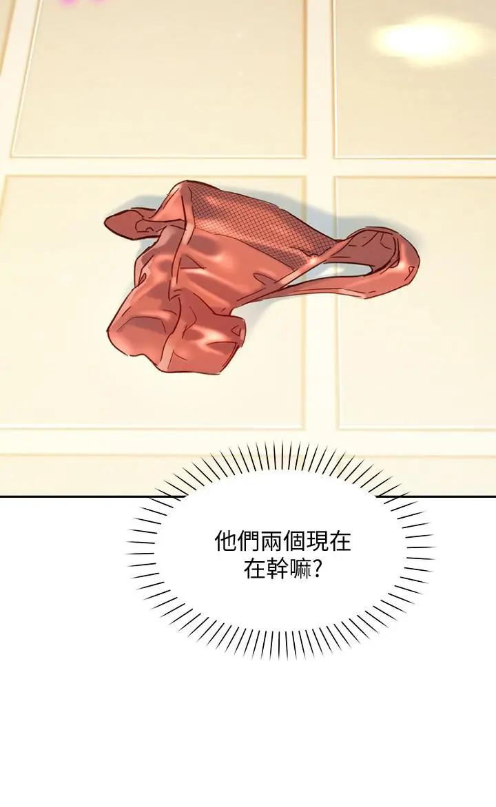 第26話