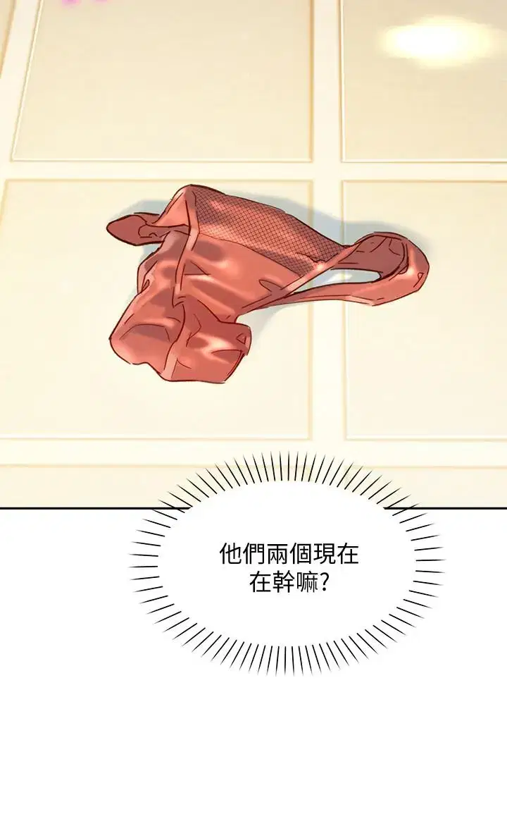 第26話