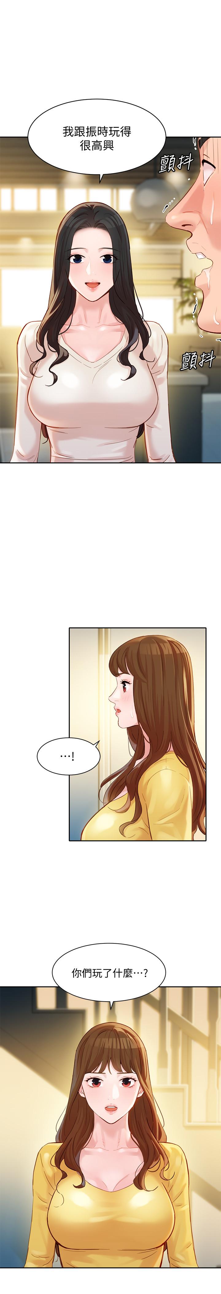 第27話