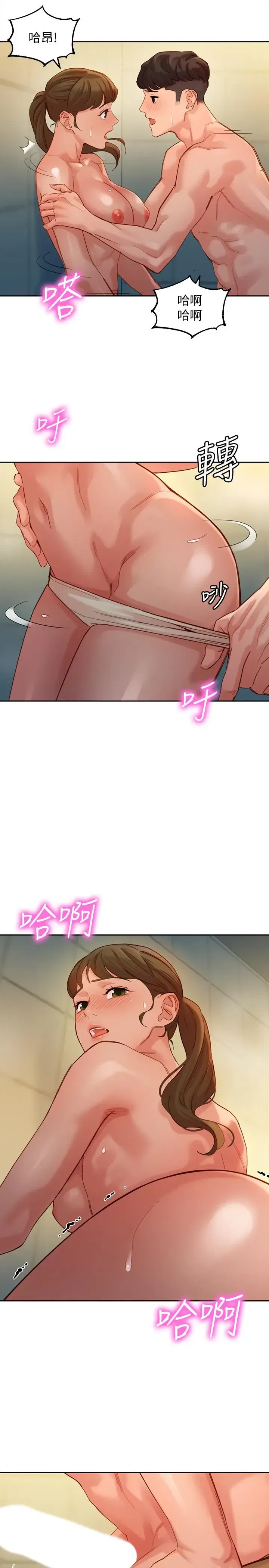 第36話