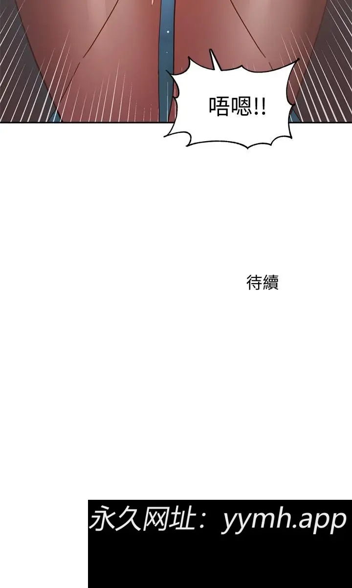 第36話