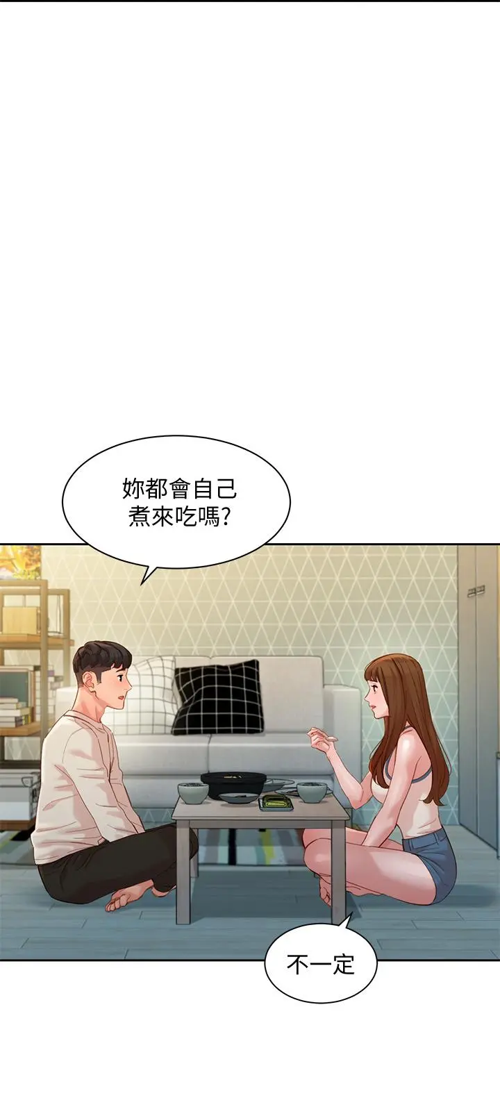 第48話