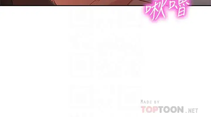 第56話