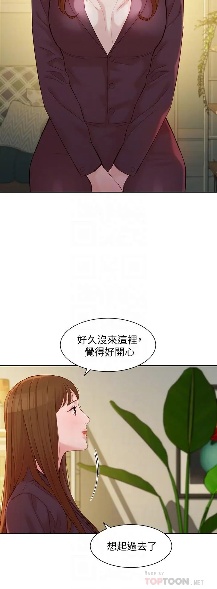 第58話