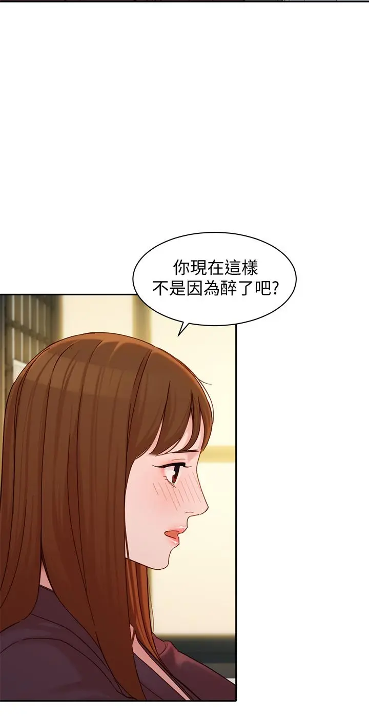 第59話