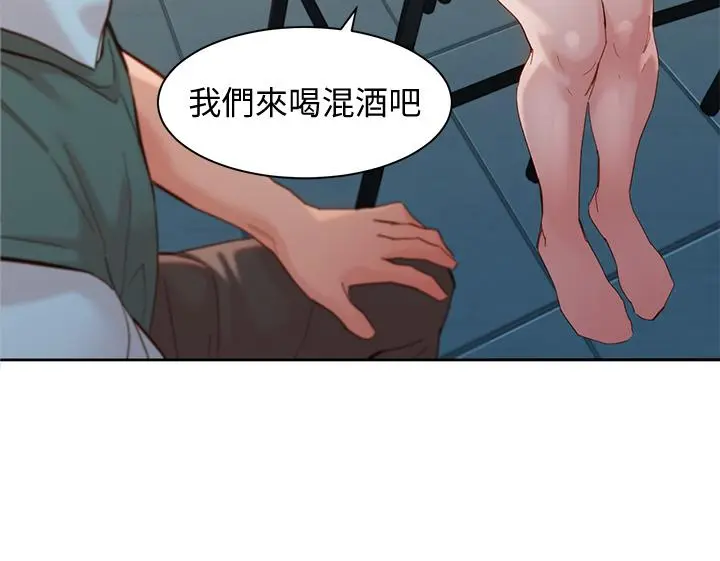 第59話