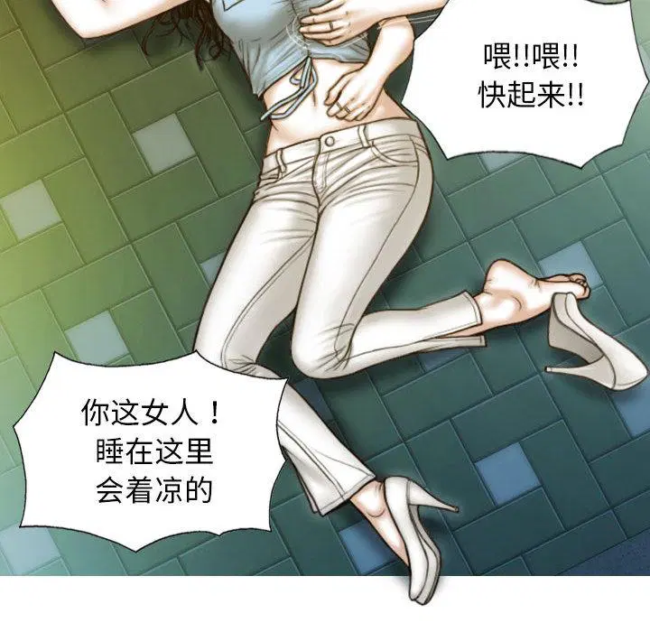 第1話