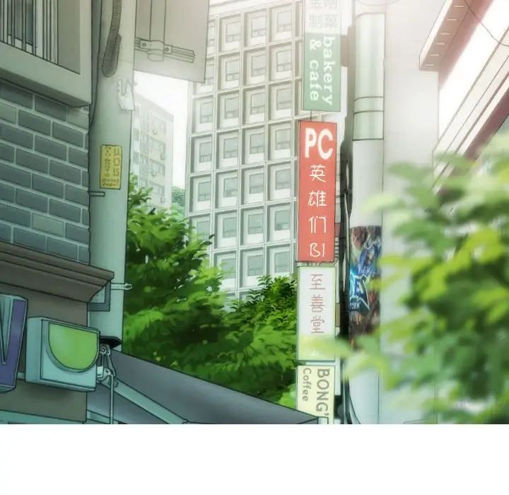 第5話