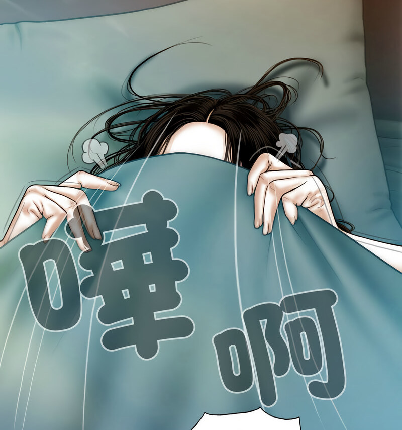 第6話