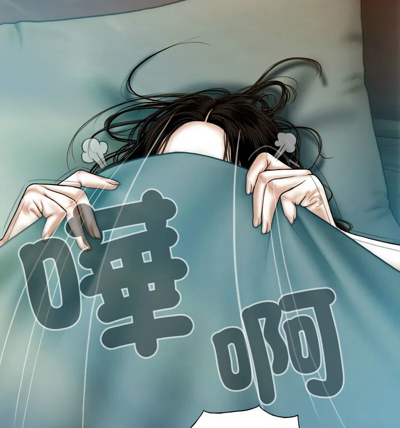 第6話