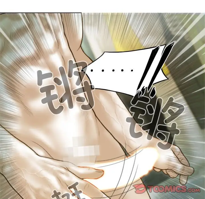 第8話