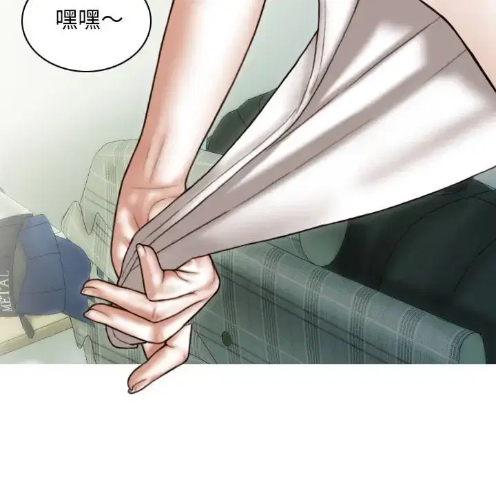 第8話