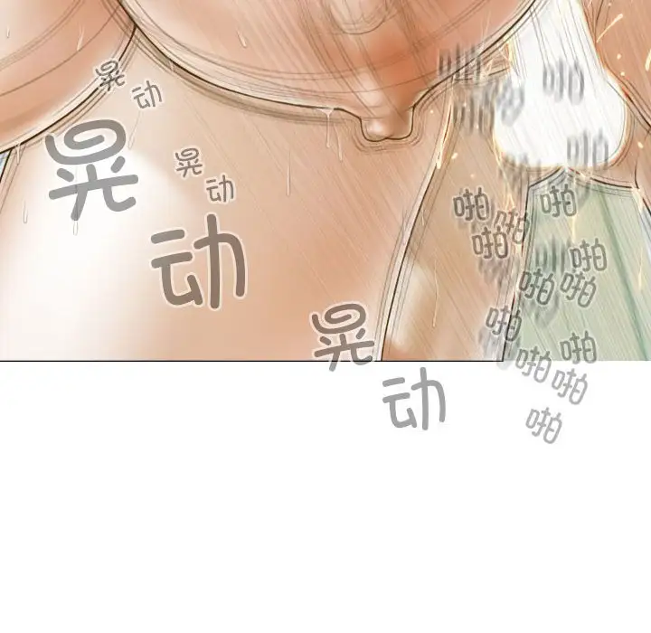 第9話