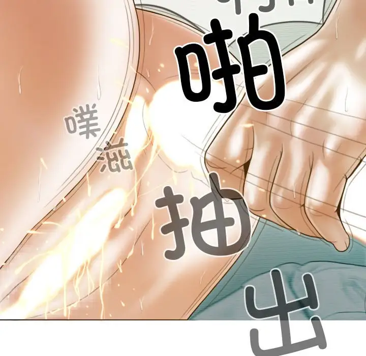 第9話