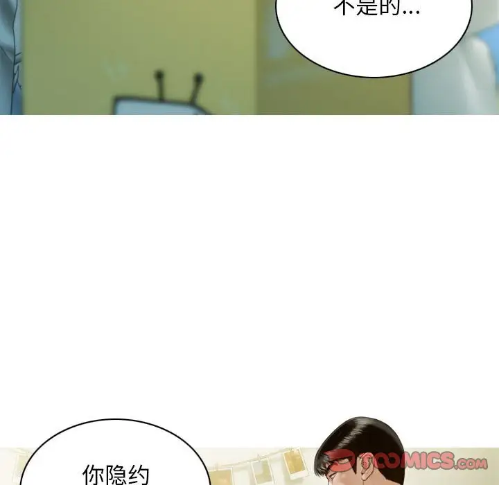 第9話