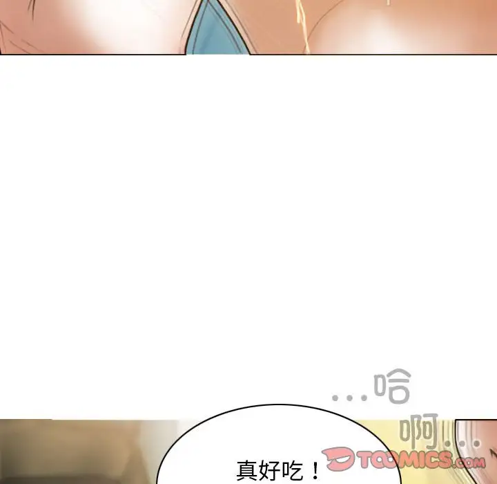 第9話