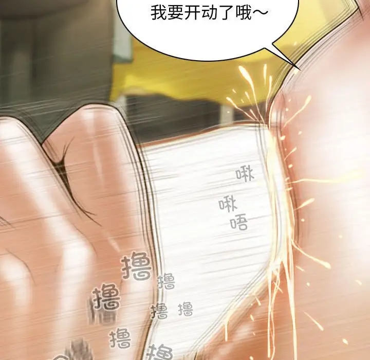 第9話