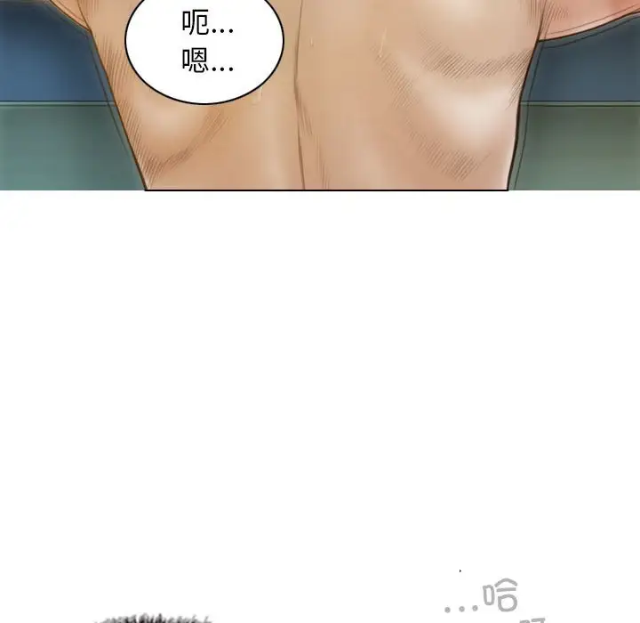 第9話