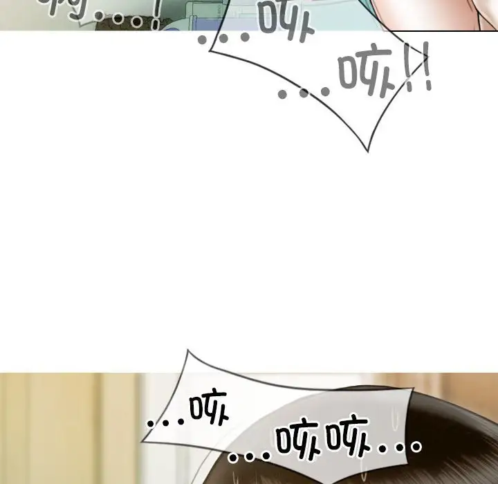 第9話