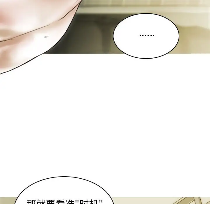 第9話