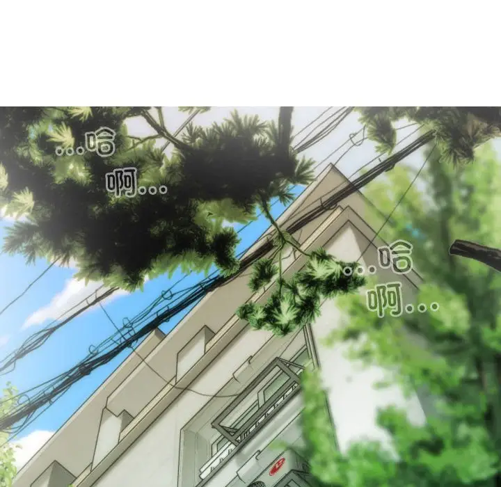 第9話