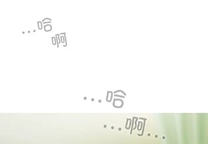 第10話