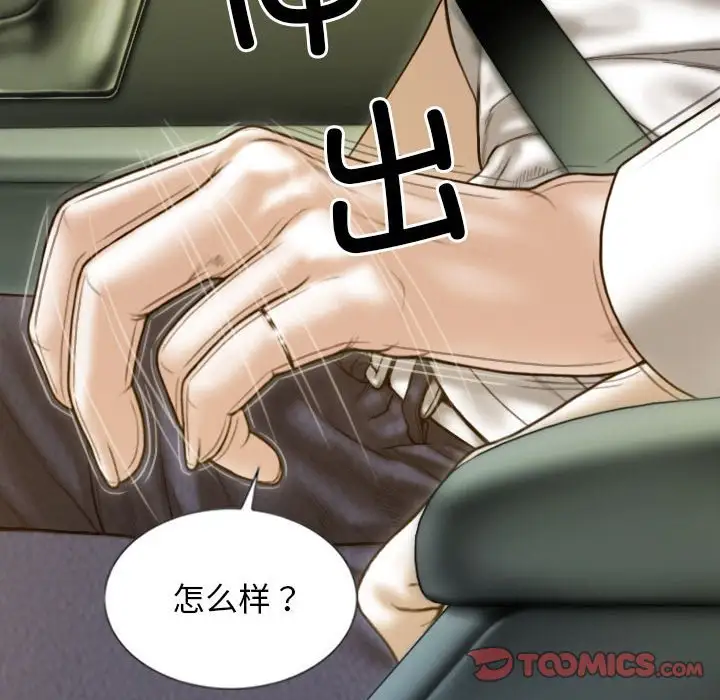 第10話