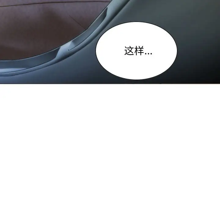 第10話