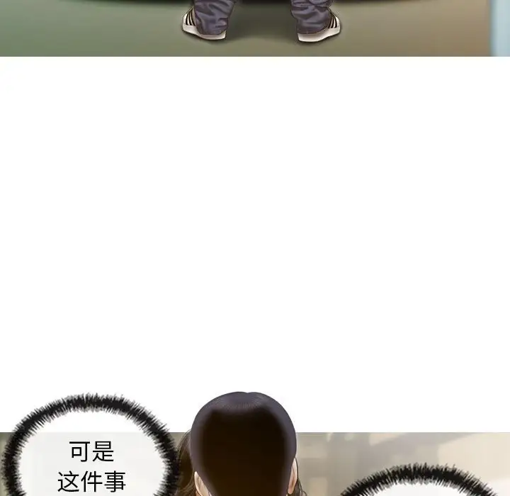 第10話